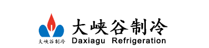 大峡谷制冷