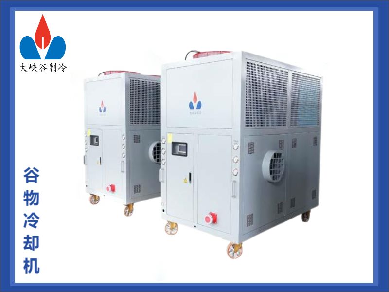 平房仓谷物移动冷却机