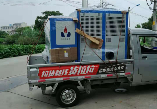 粉碎冷风机卸货