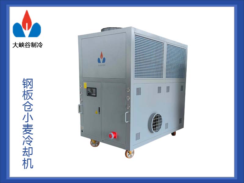 钢板仓小麦冷却机