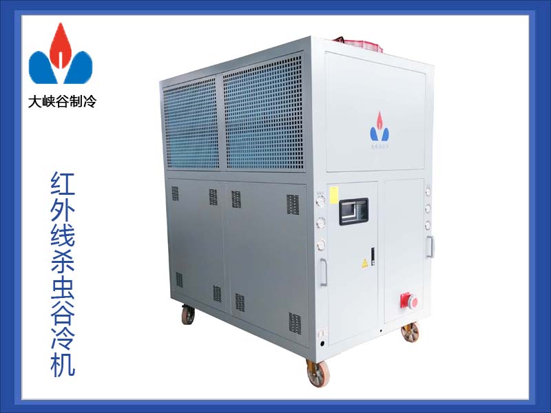 紫外线杀虫谷冷机